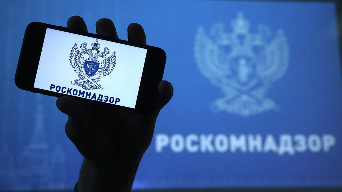 Регулятор объяснил блокировку тем, что на ресурсе якобы были публикации с «пропагандой нетрадиционных сексуальных отношений». Редакция обжаловала решение и заявила о продолжении работы внутри страны.