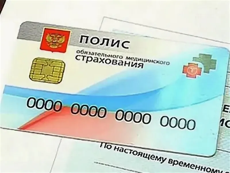 Минздрав с 1 сентября добавил кости, нервы и спинной мозг в перечень объектов трансплантации — эти операции станут доступны по ОМС. Из списка исключены кости свода черепа и нижняя челюсть. По данным специалистов, за прошлый год в России провели около 4 тыс. трансплантаций, включая 522 пересадки сердца.
