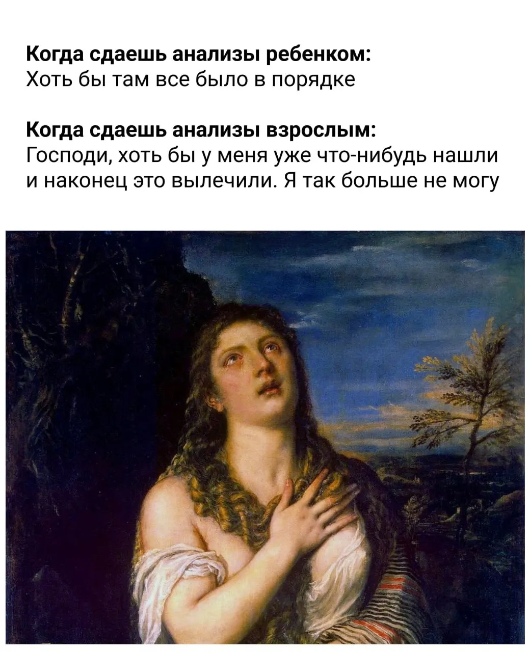 Краткие рекомендации по питанию, сну, утренним привычкам и активности: простые правила, которые советуют соблюдать.