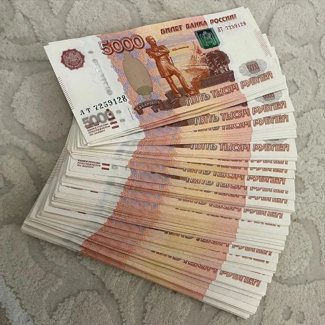 Депутаты хотят внести в Трудовой кодекс норму о ежегодной «13‑й» зарплате, выплачиваемой к 1 мая и не ниже среднего месячного заработка работника.