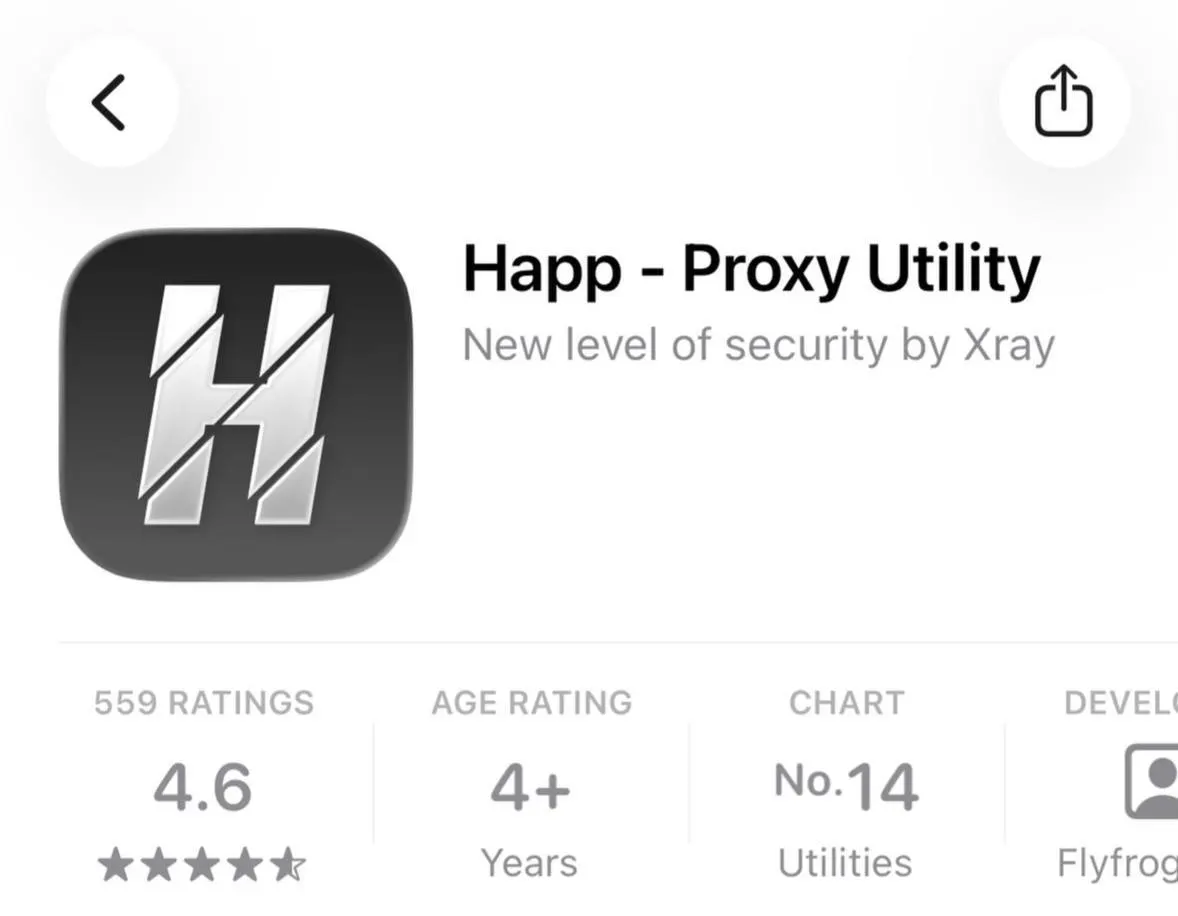 В российском сегменте App Store исчезла утилита Happ — Proxy Utility Plus. Apple объясняет удаления соответствием местному законодательству; количество изъятий по запросам властей в России резко выросло в 2025 году.