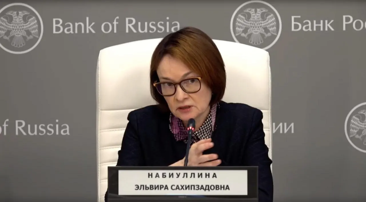 Глава Центробанка заявила, что перенесла простуду и временно потеряла голос; она поблагодарила тех, кто волновался о её здоровье.