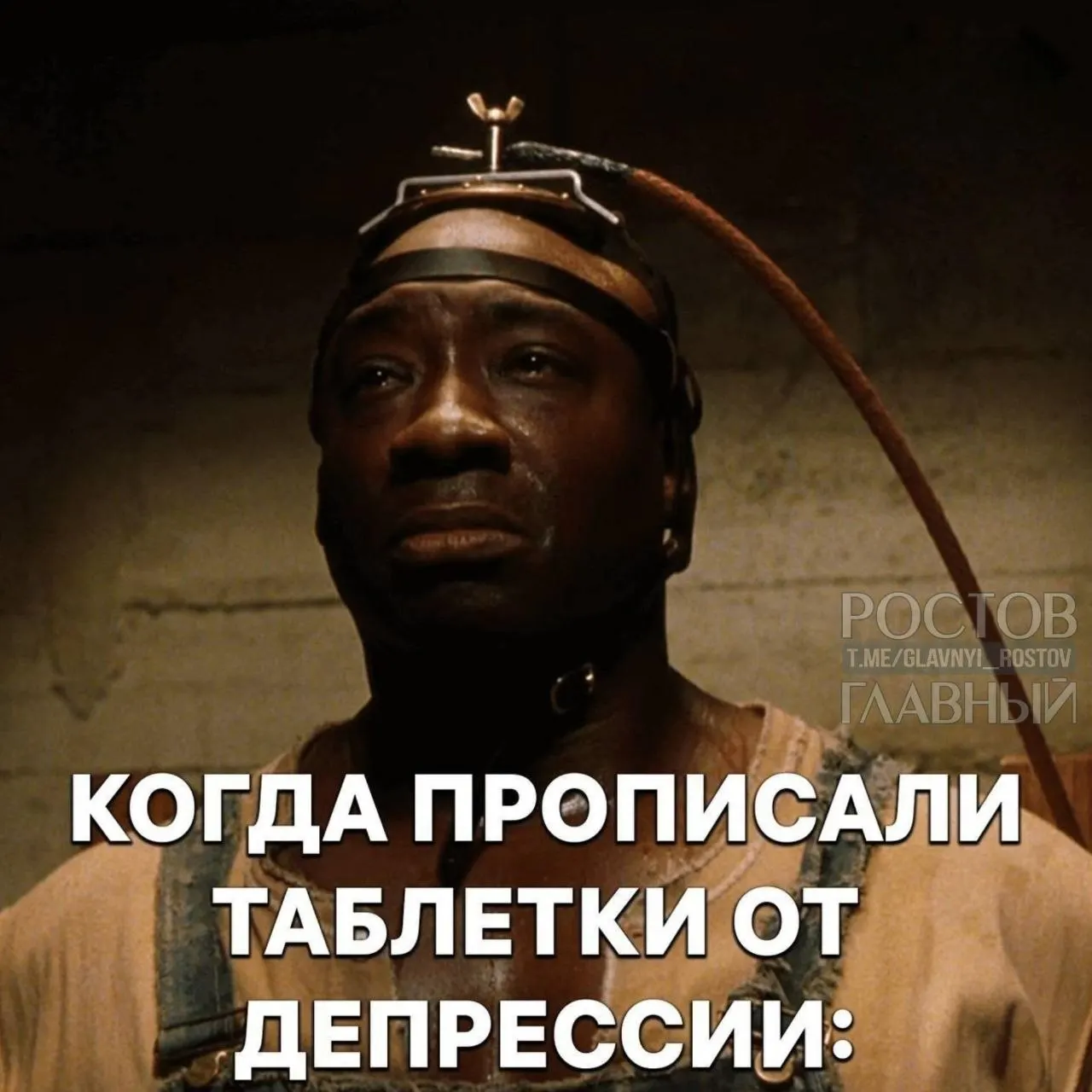 Новый стандарт Минздрава допускает применение электросудорожной терапии, методов нейростимуляции мозга и других медицинских вмешательств при лечении депрессии при соблюдении показаний и требований безопасности.