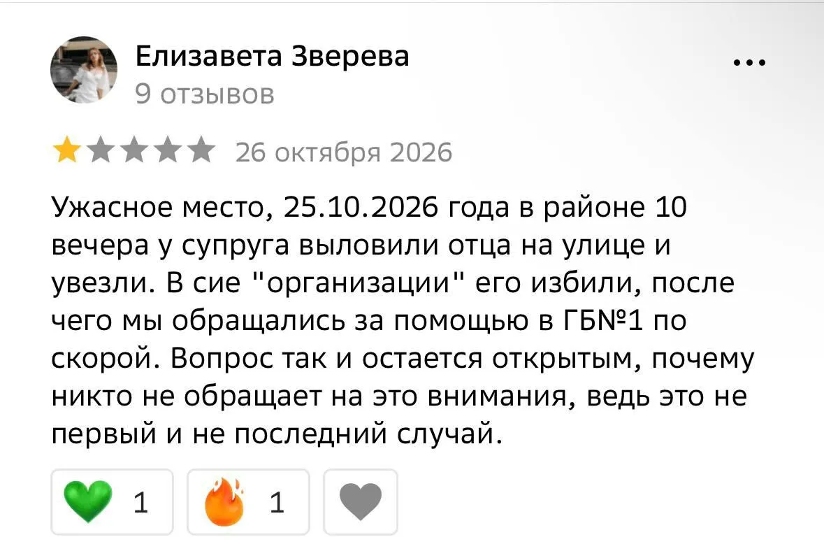 Мужчин задерживают на улицах и принуждают подписывать контракты на отправку на войну; задержанные жалуются на невозможность связаться с близкими и на давление в пунктах отбора.