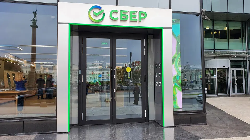 В банковском секторе усиливается просрочка и ухудшение портфелей компаний на фоне слабой экономической активности и высоких ставок.