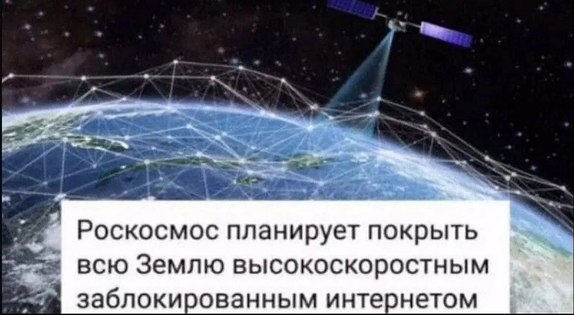Правительство планирует выделить диапазон 4,63–4,99 ГГц в конце июня, но операторов пока нет оборудования для этих частот: в переходный период возможен лишь небольшой прирост скорости за счёт 2G/3G/LTE, полноценный 5G появится позже.