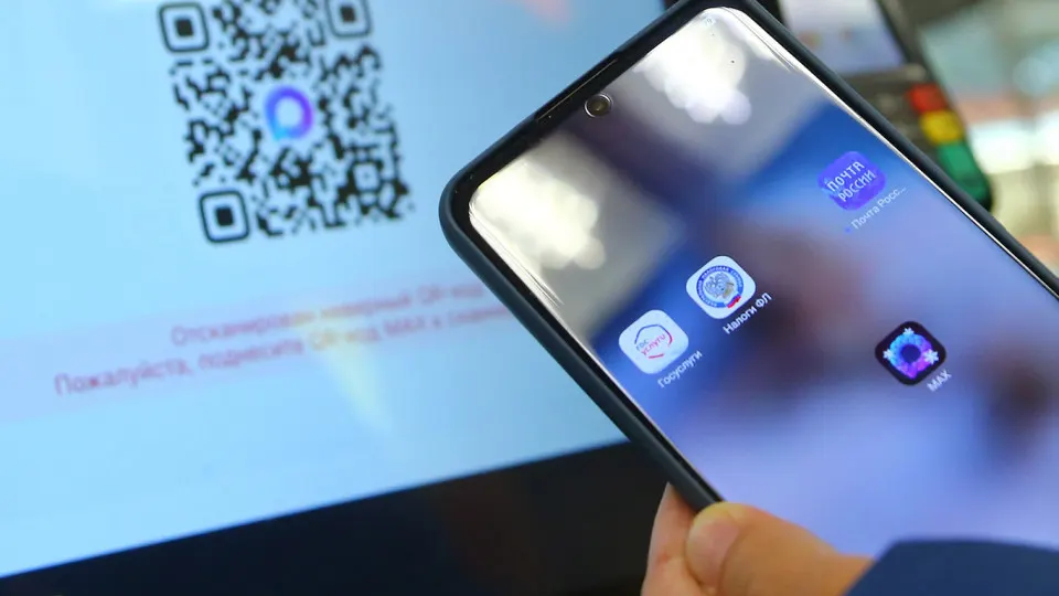 Госкорпорация планирует ввести продажу билетов с идентификацией через «Мах» с сентября — первыми смогут воспользоваться более 20 млн льготников. Ранее услуга тестировалась в отдельных регионах, но вокруг мессенджера сохраняются вопросы приватности.