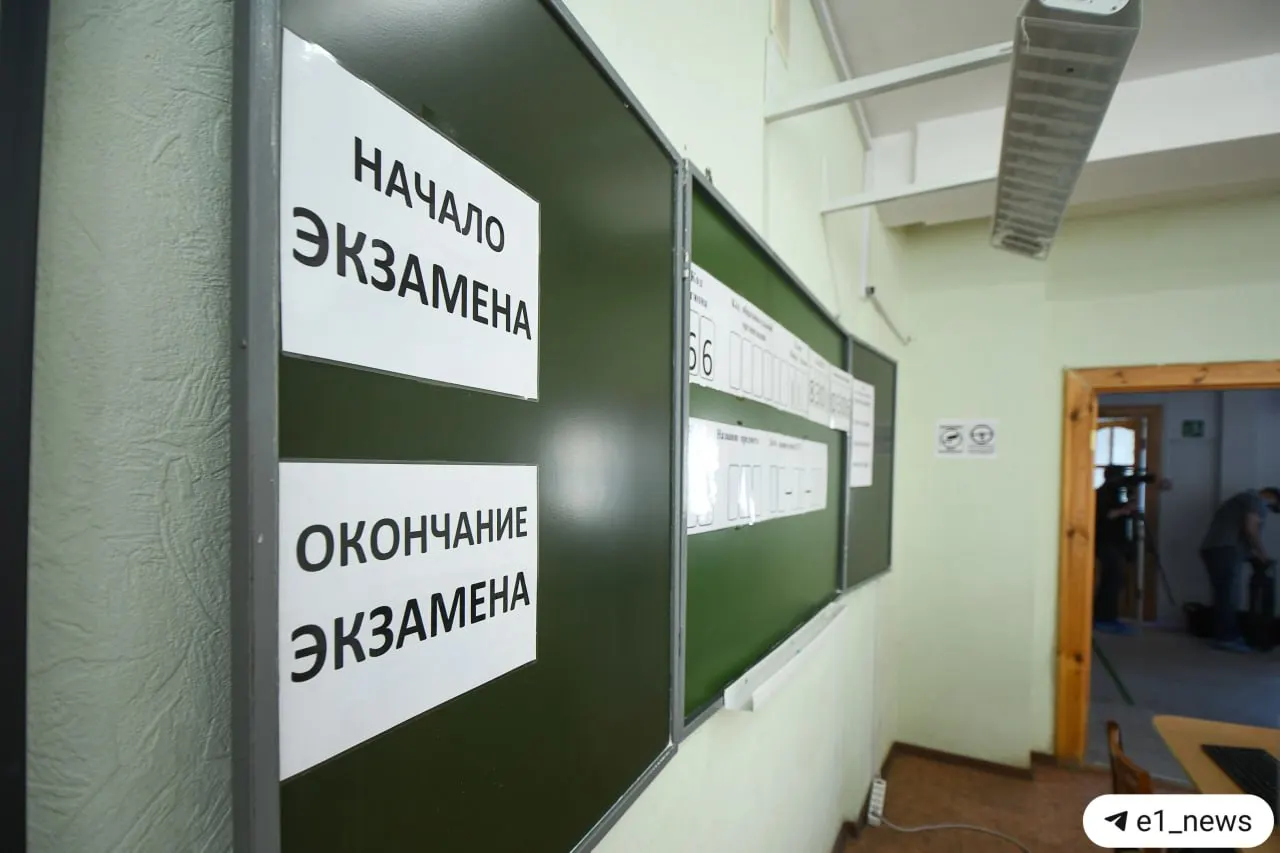 Рособрнадзор объявил, что с 2028 года девятиклассники будут сдавать экзамен по истории в форме устного собеседования; несдавшие не будут допущены к ОГЭ.