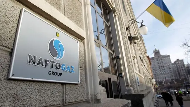 Арбитраж в Астане дал разрешение на принудительное исполнение решения о взыскании примерно $1,4 млрд с «Газпрома» в пользу «Нафтогаза» — это первое публичное решение такого рода в иностранной юрисдикции.