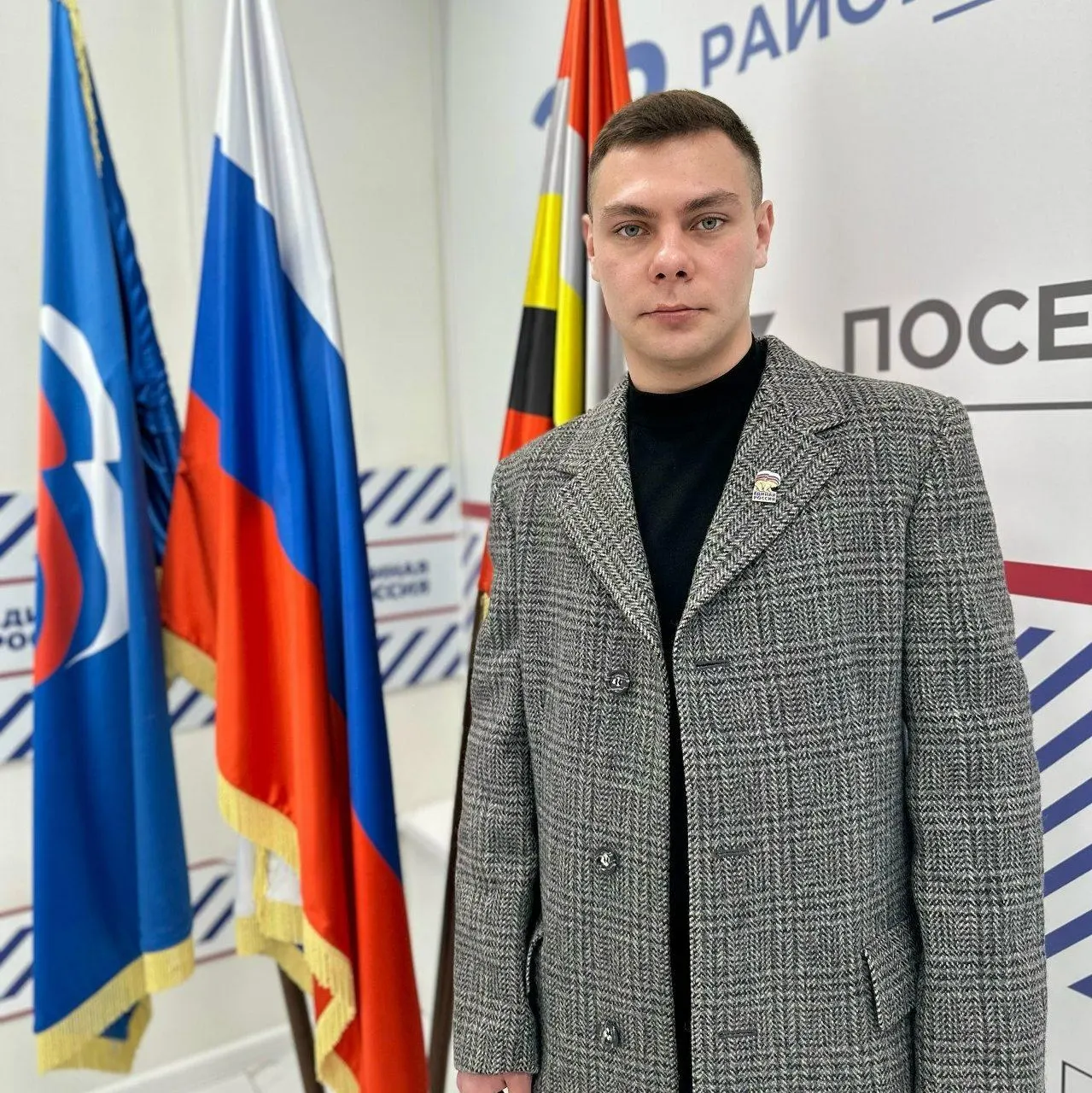 Житель Курска Алексей Пожидаев подал заявку на участие в праймериз «Единой России» перед выборами в областную думу. Ранее он привлек внимание как двойник блогера и намерен представлять интересы жителей проспектов Дериглазова и Победы.