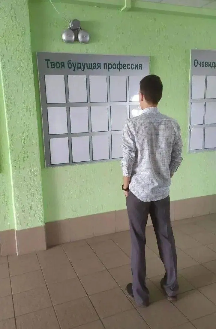 Депутаты предлагают допускать в магистратуру только выпускников профильных бакалавриатов или людей с соответствующим опытом работы. Инициатива направлена на повышение качества подготовки специалистов; при этом полный запрет на смену направления не вводится.