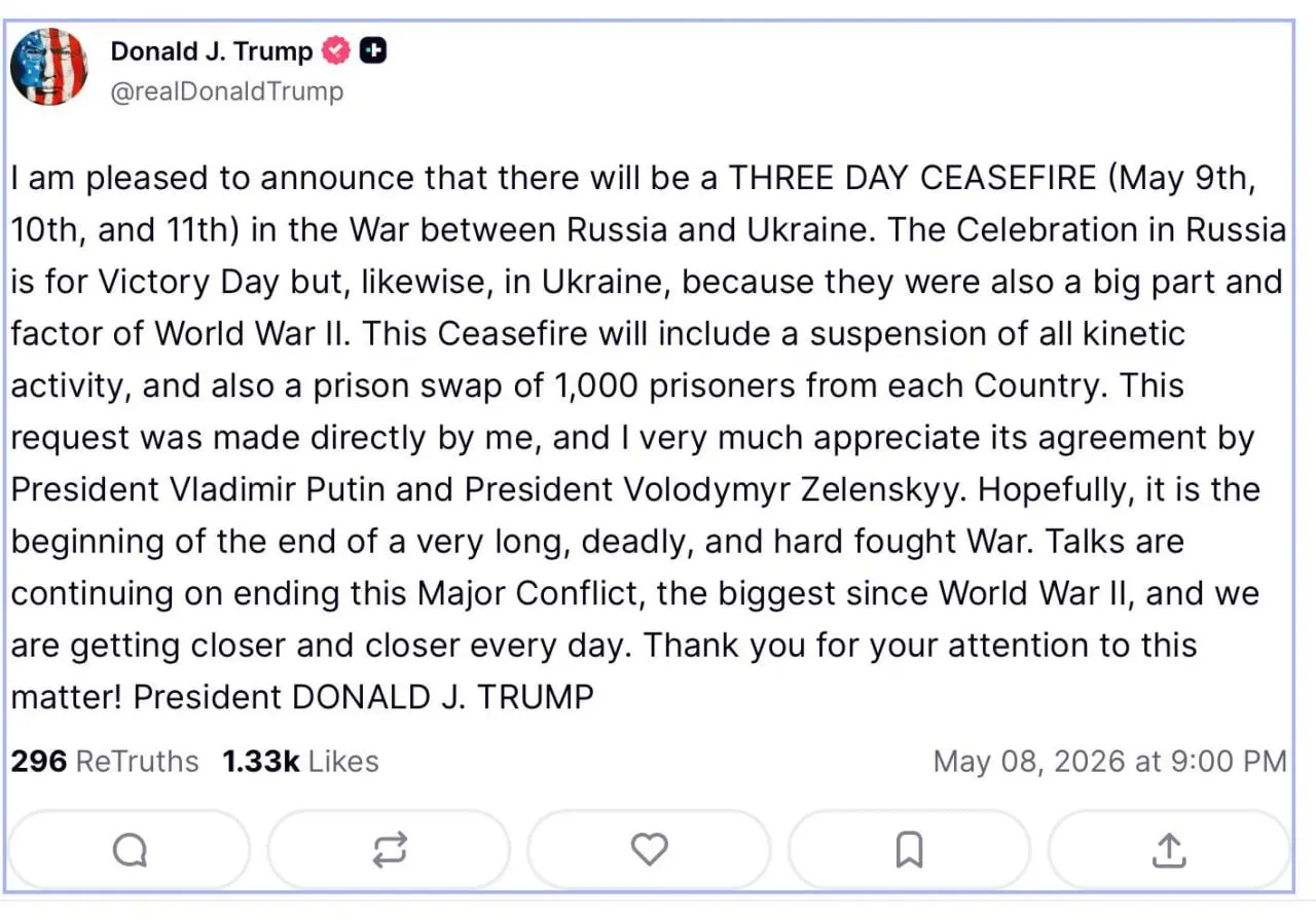 Президент США Дональд Трамп заявил о трёхдневном прекращении боевых действий и предложил обмен пленными по 1000 человек с каждой стороны.