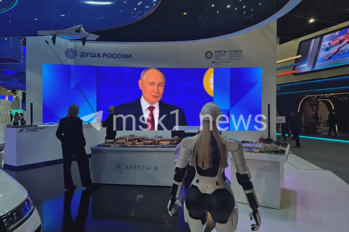 Президент заявил, что борьба за суверенитет усиливается и требует эффективных инвестиций; по его оценке, инфляция в РФ в текущем году приблизится к 5,2%.