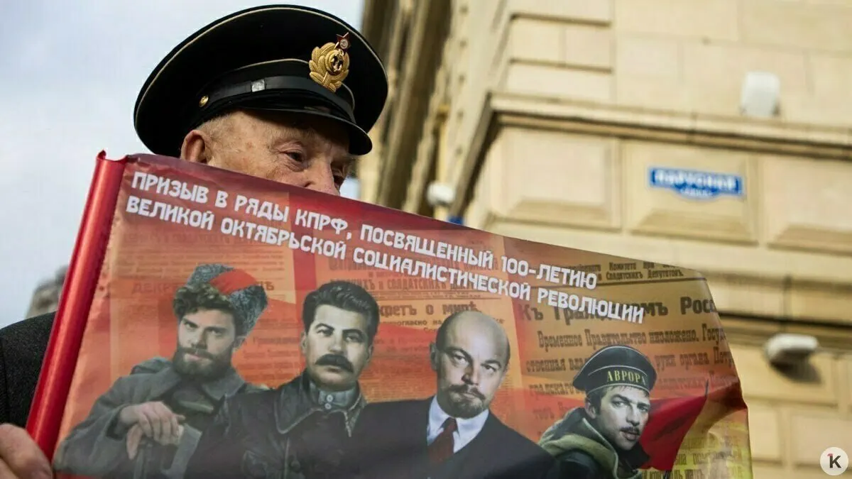 С 2026 года в предвыборной агитации нельзя использовать изображения умерших людей (реальных и вымышленных) и голоса, созданные ИИ. Материалы с упоминанием «иностранного агента» должны сопровождаться пометкой.