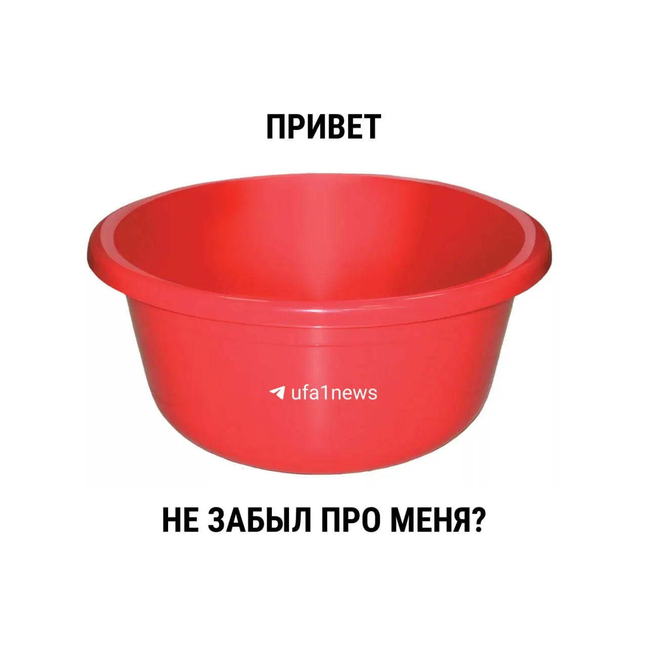 С 1 марта 2021 года новые санитарные правила не устанавливают жёстких сроков для летних профилактических ремонтов — рекомендация остаётся 14 дней, но окончательное решение принимает местная власть.