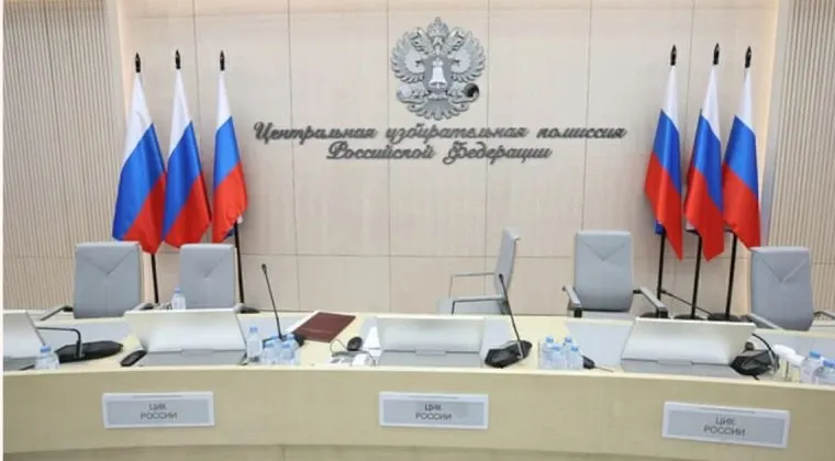 Разработчик систем электронного голосования Виктор Толстогузов заявил, что во время дистанционного электронного голосования 10 сентября 2023 года были подменены данные по 494 протоколам. Верховный суд рассмотрит иск 4 июня.