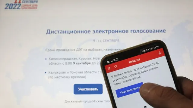Суд отклонил иск о признании порядка ДЭГ незаконным; ЦИК настаивает, что система защищена, истец намерен обжаловать решение.