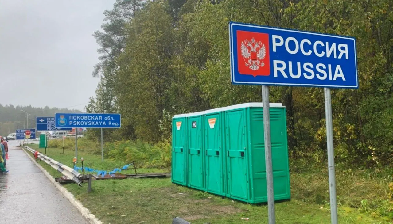 В 21-м пакете санкций планируется полный визовый запрет для тех, кто служил в российских вооружённых силах или прокси‑группах с начала полномасштабного вторжения в Украину.