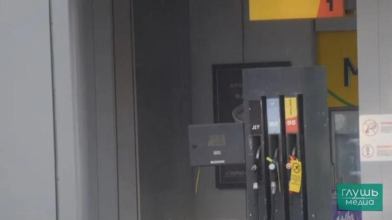 На совещании по ситуации на рынке нефтепродуктов обсуждали возможность допускать к реализации топливо с отклонениями по показателям качества, в том числе по содержанию серы, как меру для стабилизации рынка.