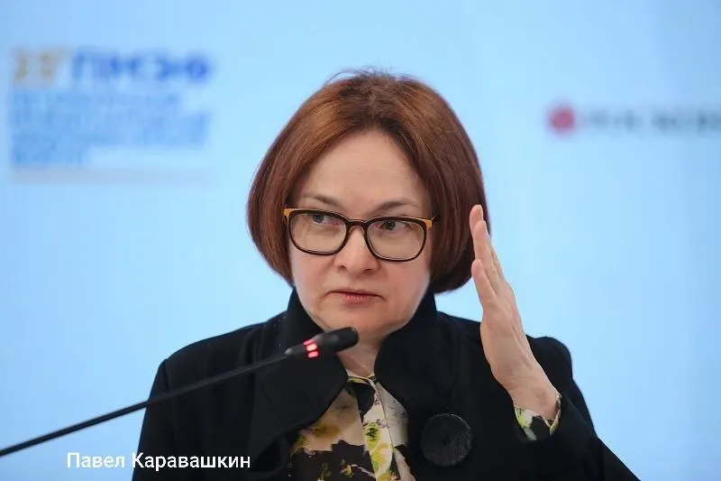 Глава Центробанка пропустит сессию на ПМЭФ — 4 июня она будет на похоронах Алексея Можина, который более 30 лет представлял Россию в МВФ.