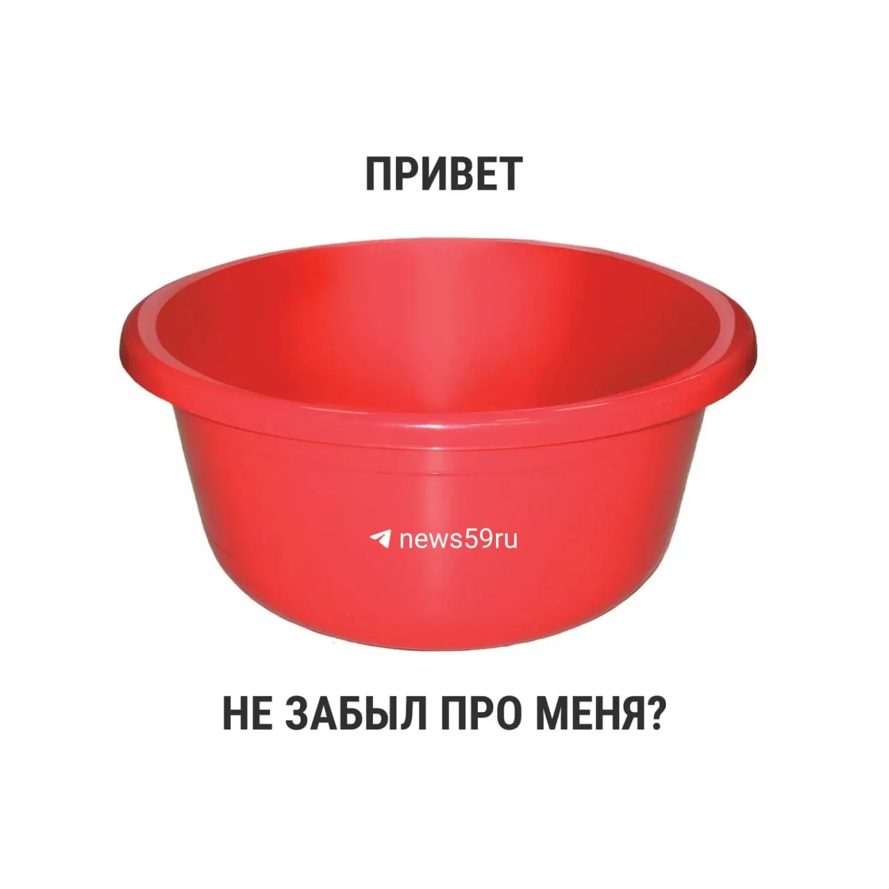 С 1 марта 2021 года в новом СанПиН отсутствуют жёсткие временные ограничения для плановых отключений горячей воды. Рекомендация Госстроя — до 14 дней, но окончательное решение принимает местная администрация.