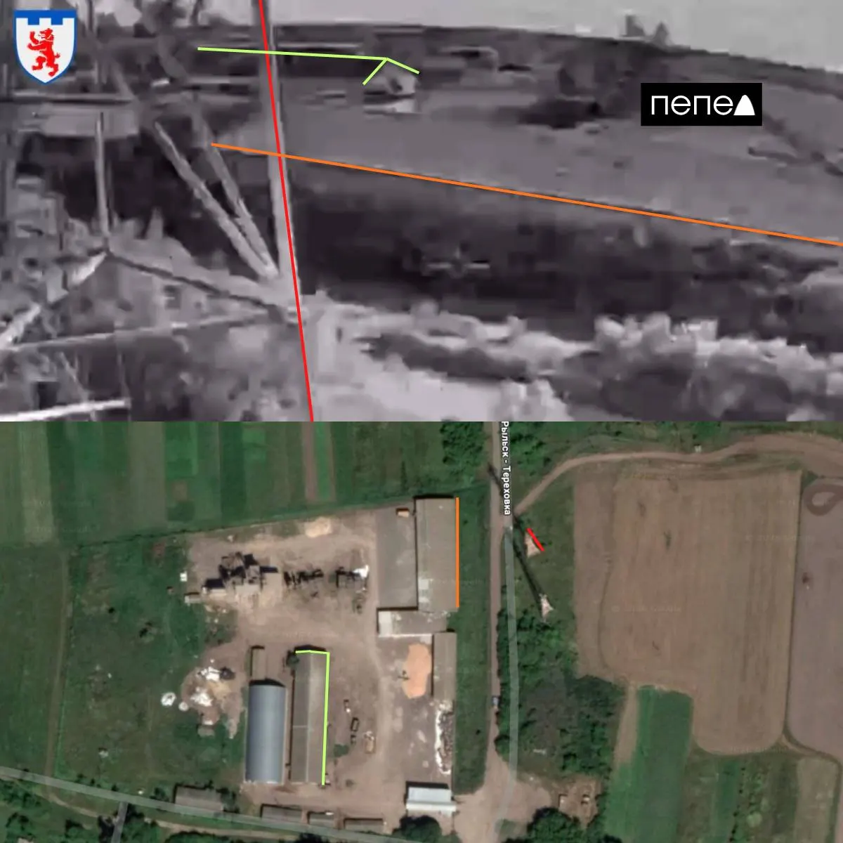 9 июня в сети появилось видео, на котором дрон атакует оборудование под вышкой в селе Крупец; место удара подтверждено спутниковыми снимками.