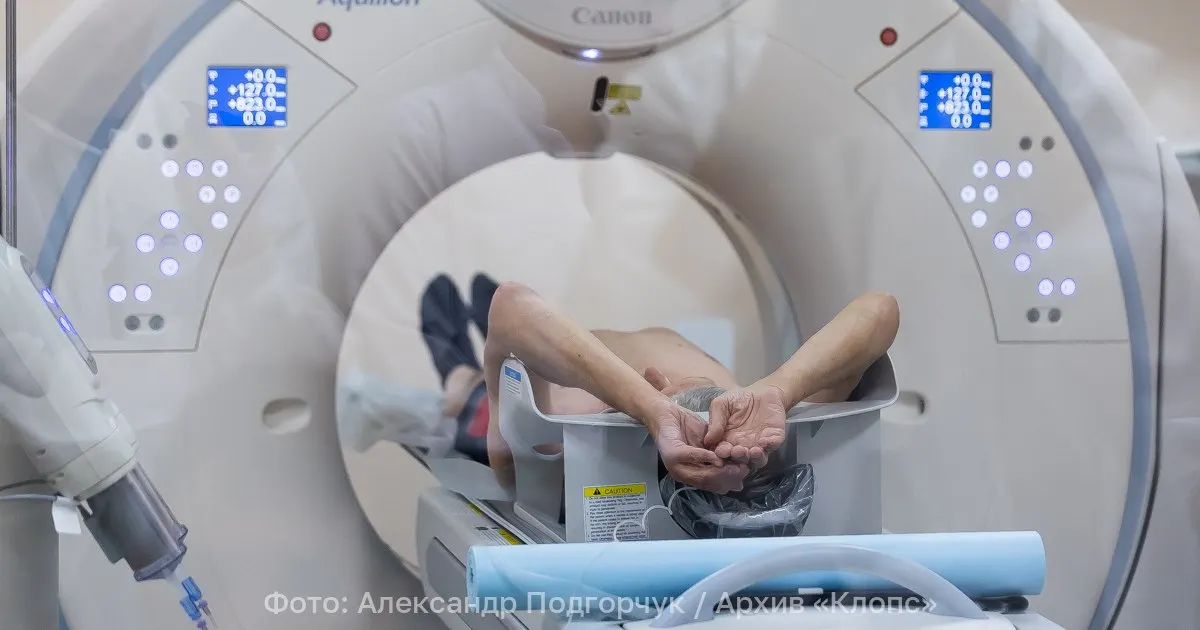 Минздрав разрешил пациентым обращаться на магнитно-резонансную томографию напрямую — без назначения лечащего врача. Новые правила будут действовать до 1 сентября 2032 года.
