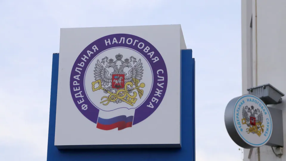 Федеральная налоговая служба посоветовала региональным властям расширить налоговую базу, поднять ставки и пересмотреть льготы, чтобы сократить исторический дефицит местных бюджетов в 1,538 трлн рублей.