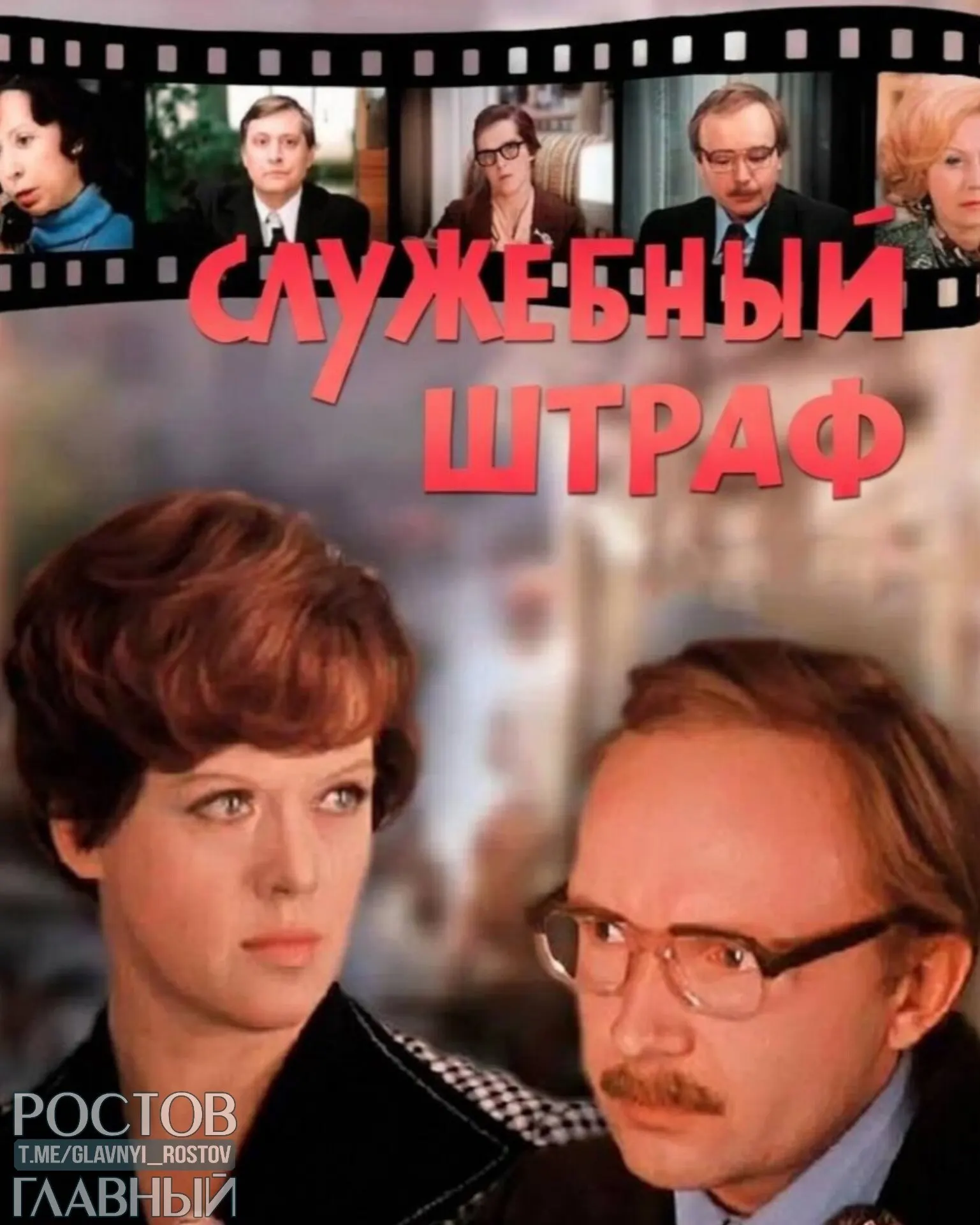 Инициатива предполагает внести в Семейный кодекс и брачные договоры санкции за абьюз и супружескую неверность, в том числе случаи с коллегами.