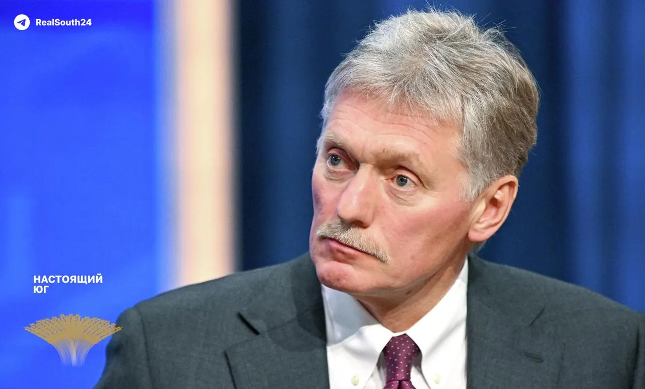 Пресс‑секретарь президента впервые публично признал, что спецоперация в Украине перешла в полноценную войну из‑за прямого участия западных стран; удары по гражданской и энергетической инфраструктуре названы «террористическими».