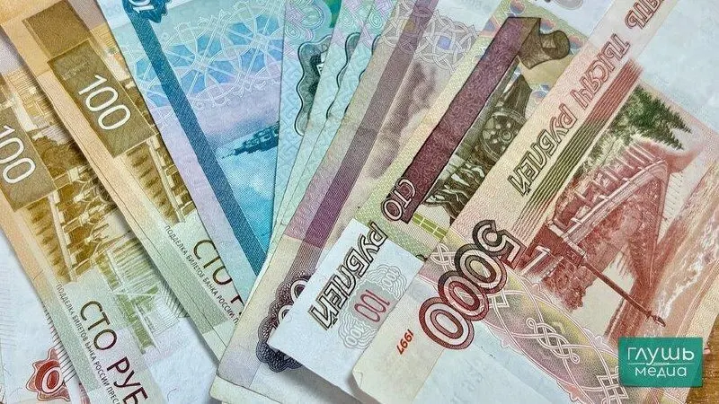Совет директоров Банка России 24 июля снизил ключевую ставку на 25 б.п. — до 14% годовых. Следующее заседание назначено на 11 сентября.