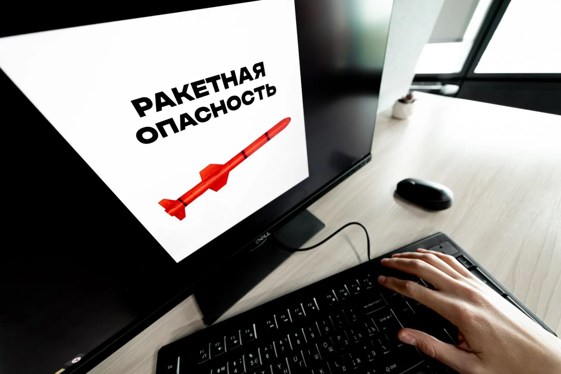 Воздушные тревоги объявили в Воронежской области и ещё в ряде регионов — населению рекомендуют соблюдать меры безопасности.