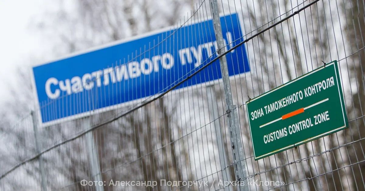 Двух сотрудников итальянского диппредставительства в России объявили нежелательными. Иностранцам и членам их семей предписано покинуть страну в течение трёх суток.
