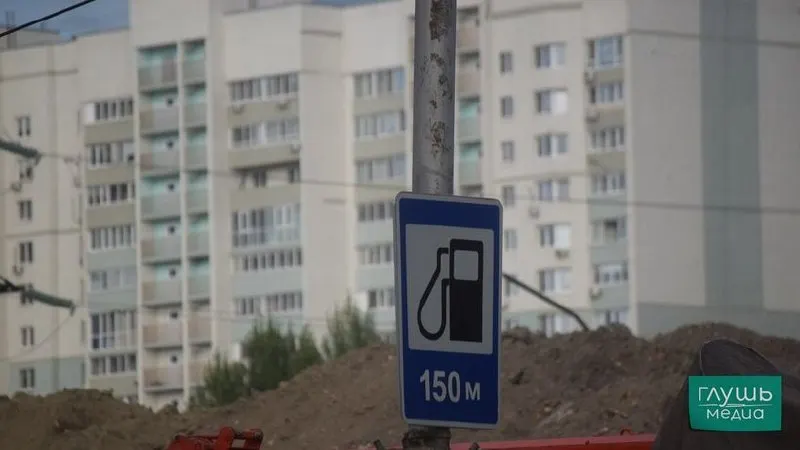 До конца года ряду НПЗ разрешено производить топливо класса К5 с уменьшенным содержанием серы; такие партии не маркируются единым знаком ЕАЭС и не допущены к обращению в других государствах.