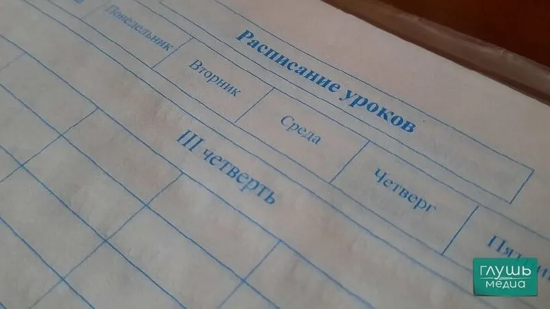 Заместитель председателя Госдумы Борис Чернышов предложил ввести единовременные выплаты, сертификаты и гранты для школьников, которые существенно улучшили свои результаты благодаря усилиям; инициатива направлена вице-премьеру Дмитрию Чернышенко.