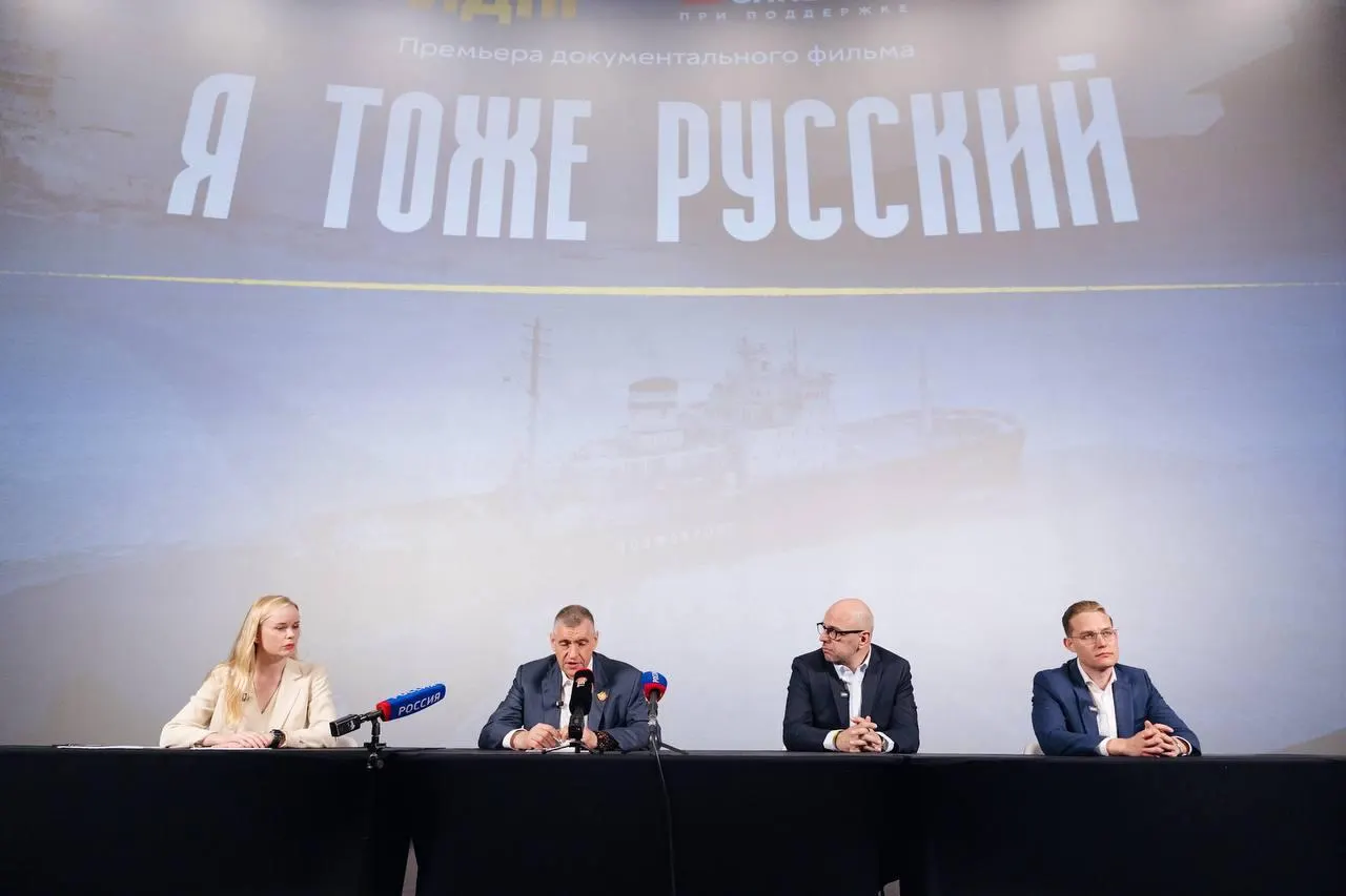 Лидеры обсуждают демографическую проблему и необходимость системных мер для сохранения идентичности и культурного наследия страны.
