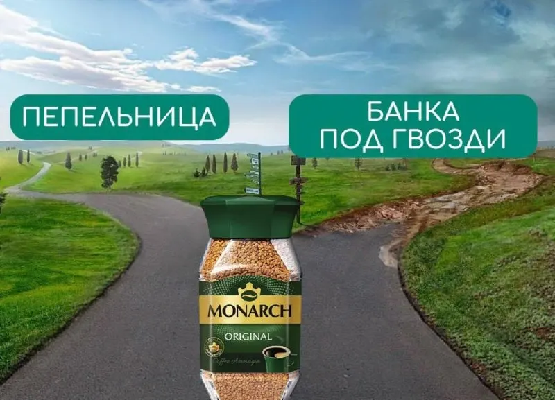 Новый ГОСТ на стеклянные банки для кофе вступит в силу с апреля 2027 года: требования к форме, маркировке и безопасной поверхности.