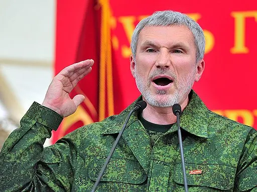 Расследование денежных переводов и связанное с ним судебное разбирательство повлияли на списки кандидатов на общероссийском уровне.