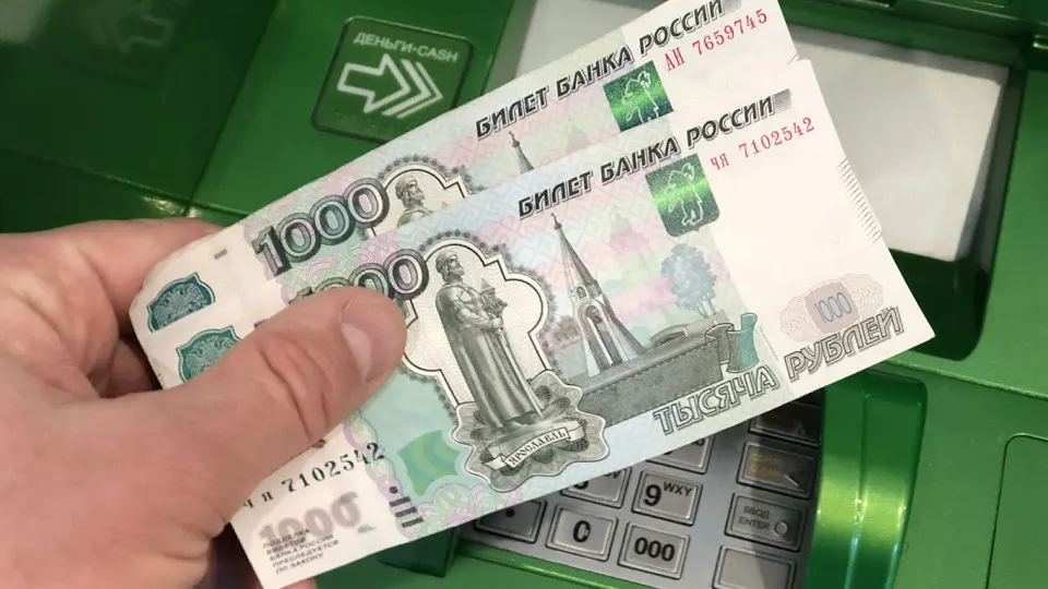Новые правила призваны снизить риски краж денег и ограничить крупные операции через мобильные банки.