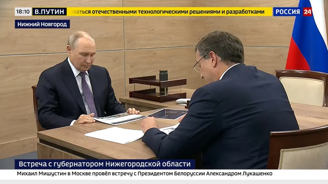 Обсуждены вопросы гуманитарной помощи, поддержки промышленности, демографической динамики, здравоохранения и обновления транспорта в регионе.