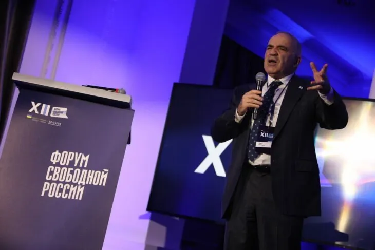 Совет Форума считает, что запланированное голосование не отражает реальную конкуренцию и служит инструментом легитимировать курс Кремля, включая территориальные захваты.