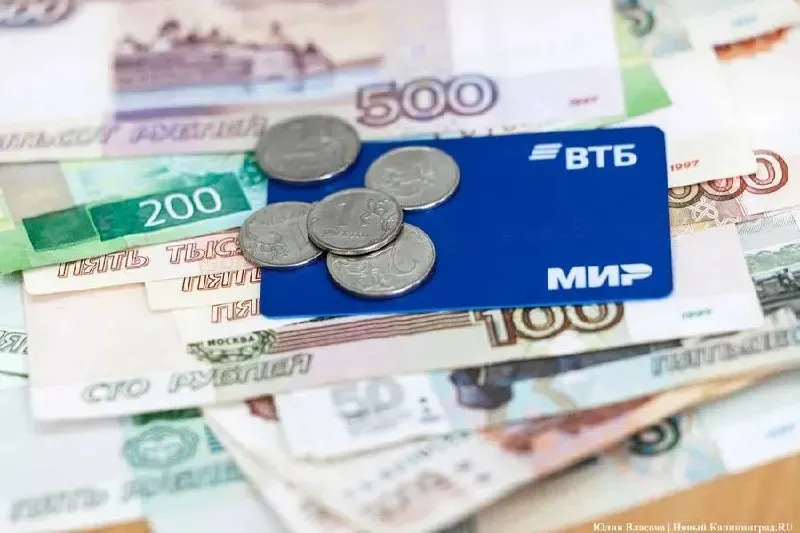Старт внедрения цифрового рубля запланирован на 1 сентября 2026 года. Банки России заявляют о полной готовности и возможности открывать кошельки цифрового рубля, предлагать депозиты и кредиты в новой валюте.