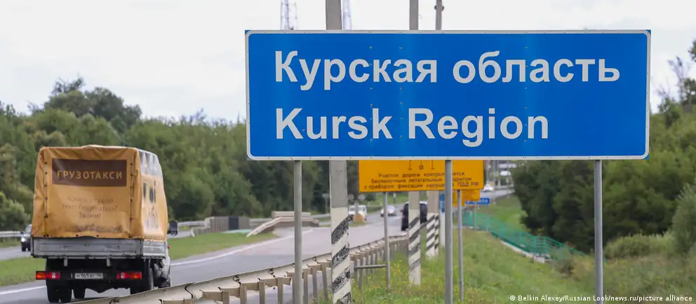 В Курской и Белгородской областях произошли атаки беспилотников: погиб один человек, пострадали восемь. Сообщалось также о сбитых дронах на подлёте к Москве.