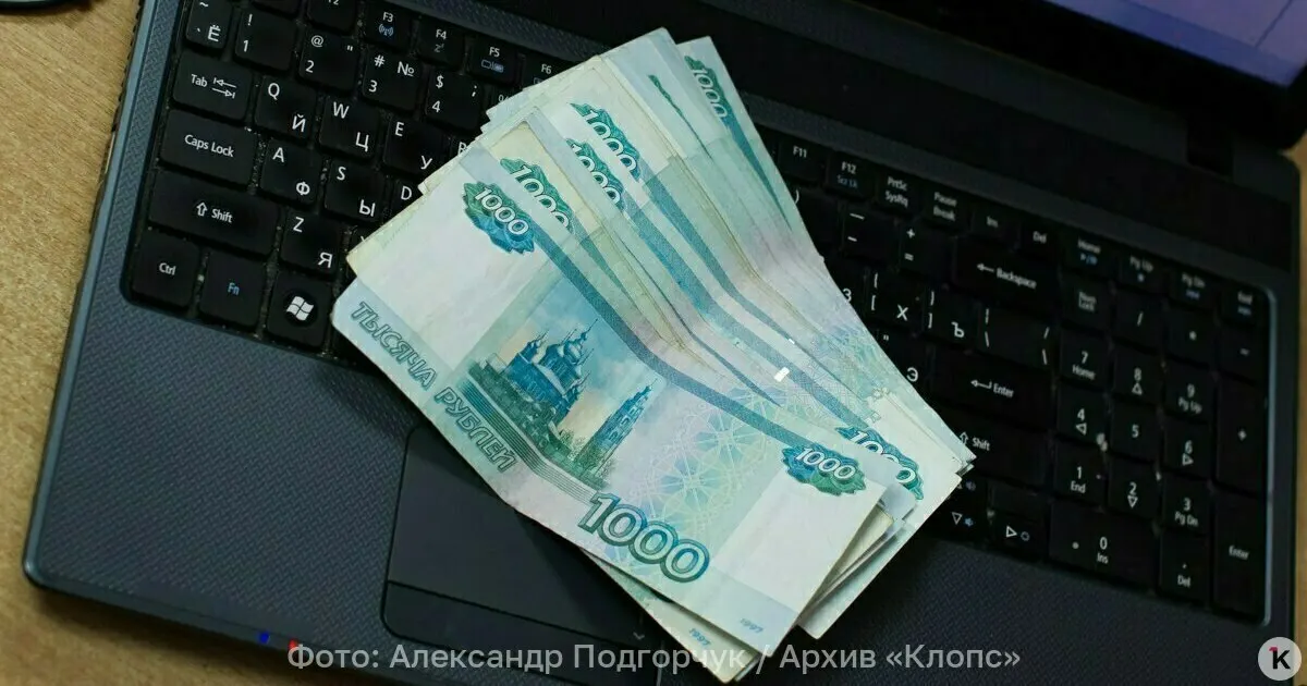 Рассматривается возможность выпуска пластиковых банкнот и их преимуществ в долговечности и защите от подделок, без привязки к конкретному источнику.