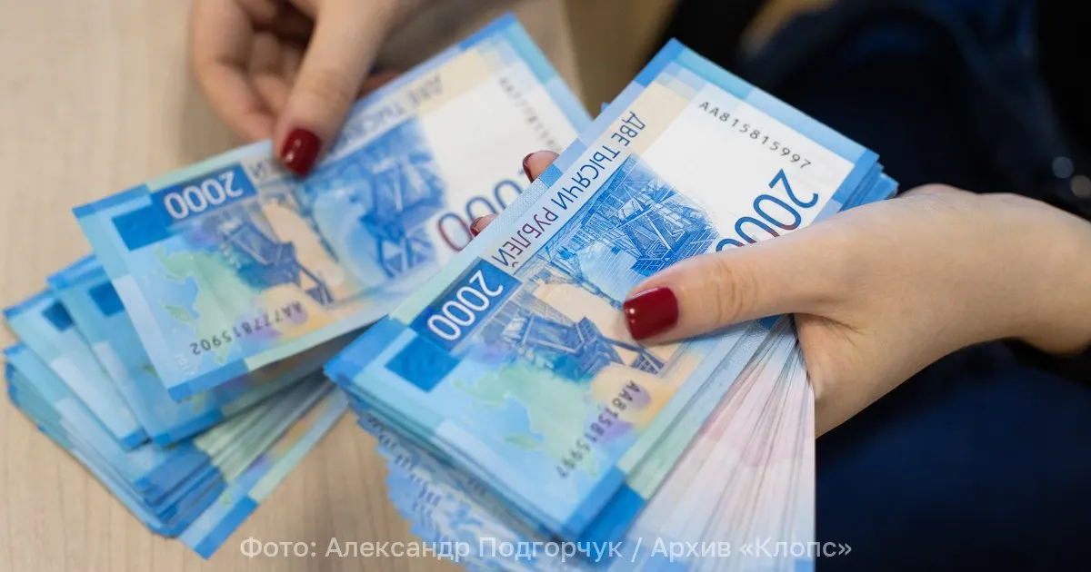 Депутаты предлагают обязать родителей продолжать выплату алиментов детям до 23 лет, если те учатся очно в колледжах или вузах. Это расширяет действующий порог и направлено на поддержку образования.