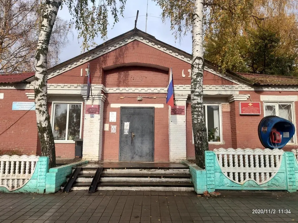 Жители Илёвского и Мокрушинского сельсоветов сообщают об атаках беспилотников и отсутствии помощи, власти заявляют, что публикация — взлом канала.