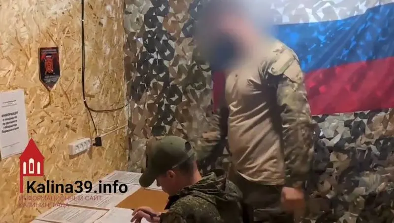 Экстерриториальные участки будут размещены в воинских частях на территориях ДНР, ЛНР, Запорожской и Херсонской областях, а также в Белгородской, Брянской и Курской областях. Досрочное голосование продлится с 1 по 10 сентября.
