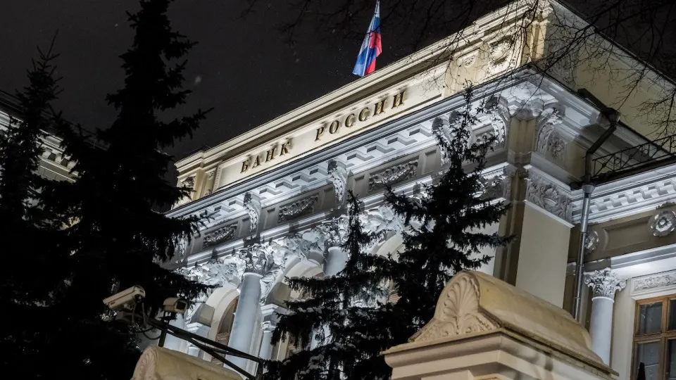 Банк России расширяет возможности по выявлению реальных и теневых руководителей и запустил анонимные каналы для сообщений о нарушениях на рынках.