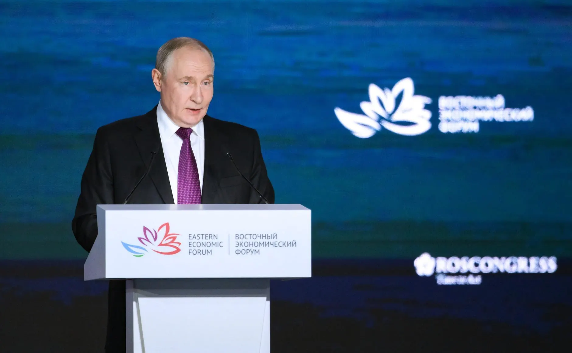 Путин на форуме отметил, что демография остаётся одним из главных вызовов страны, и подчеркнул, что влияние СВО на рождаемость не является основным фактором.
