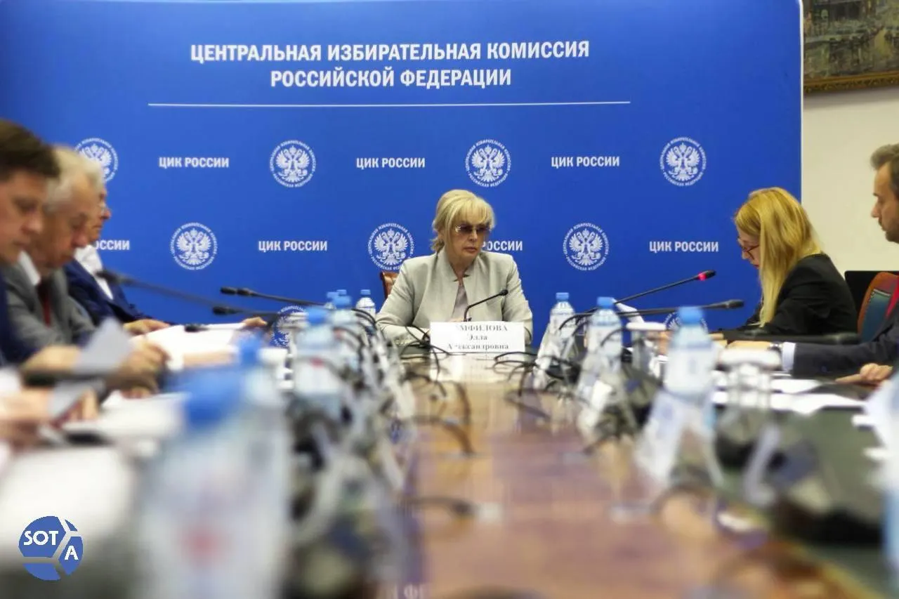 Глава ЦИК сообщила, что злоумышленник пытался внедрить вредоносное ПО в систему ДЭГ, чтобы остановить её работу; атаки исходили преимущественно из-за пределов России.